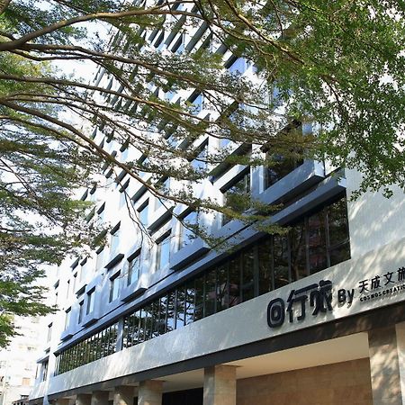 Icasa Hotel - By Cosmos Creation Taichung Exterior foto